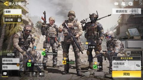 youwei - 歡迎各位，盡快完成代打