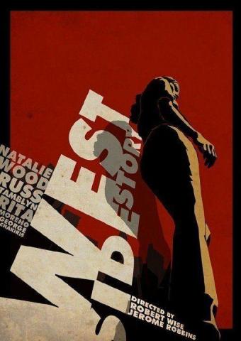 路 - 美式復古海報風格