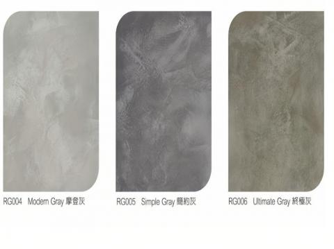 安固藝術漆油漆創作工程 - 防清水模漆