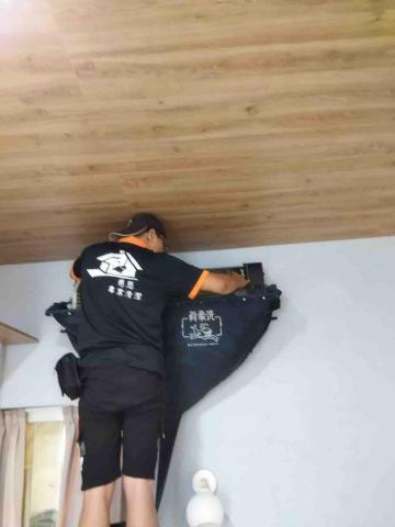 慈恩專業清潔 - 慈恩專業清潔

案場說明：湖內區套房冷氣清洗

?服務地區：?高雄

✅服務項目：
1️⃣居家清潔（長期定點清潔）
2️⃣分租清潔
3️⃣退租清潔
4️⃣交屋清潔
5️⃣空屋清潔
6️⃣重點區域清潔（如：廚房 浴室 臥室）
7️⃣大樓清洗水塔以及公寓清洗水塔
8️⃣水塔清洗
9️⃣浴室洗除垢清洗
?廚房油汙清洗
1️⃣1️⃣水冷空调水塔清潔
1️⃣2️⃣5~15灑水車出租、工程用水、
園藝澆花、道路清洗、抑制揚塵、自來水運送
1️⃣3️⃣消毒除蟲
1️⃣4️⃣清運清潔
1️⃣5️⃣ 窗型及分離式冷氣清洗
