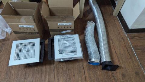 蔡政良 - 更換浴室排風扇前備料狀況