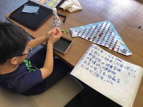 桌遊老師—專注力培養 數理訓練 戴成有 - 一對一桌遊課程
