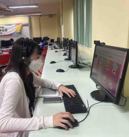 陳亮羽 - 線上教學