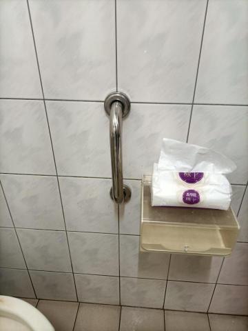 于師傅 - 浴室扶手安裝 于師傅 - 浴室扶手安裝