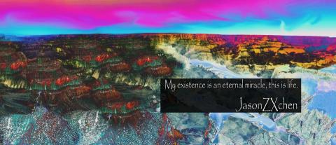 遠洋設計 - 煉獄