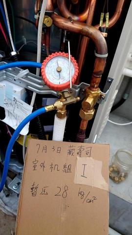 賴冠霖 - 系統抓漏正壓