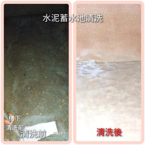 荃鑽家電清洗冷氣洗衣機水管系列工程 -  荃鑽家電清洗冷氣洗衣機水管系列工程 -