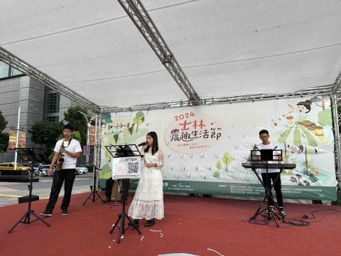 宮門藝術 - 士林農趣生活節演出