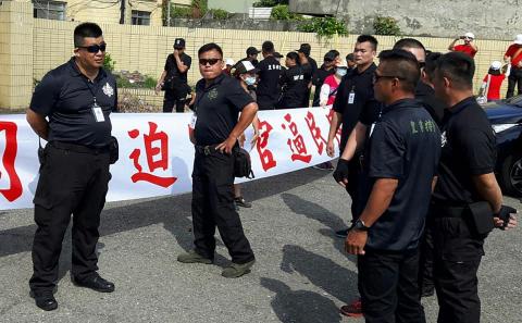 阿法 - 特殊勤務