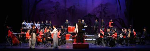 宮門藝術 - 國樂團