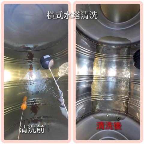 荃鑽家電清洗冷氣洗衣機水管系列工程 -  荃鑽家電清洗冷氣洗衣機水管系列工程 -