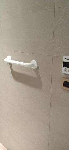 清文有限公司 - 浴室扶手