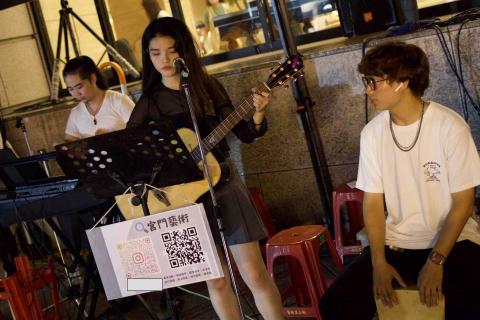 宮門藝術 - 社區晚會