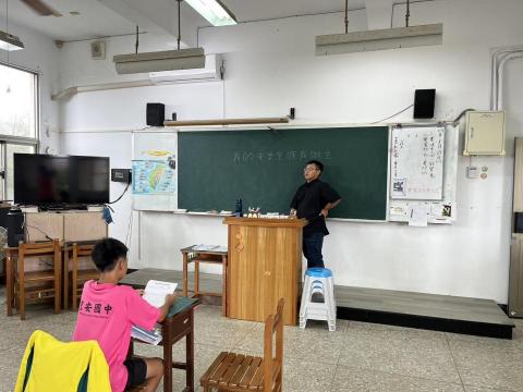 彭聖翔 - 議題融入教學國一