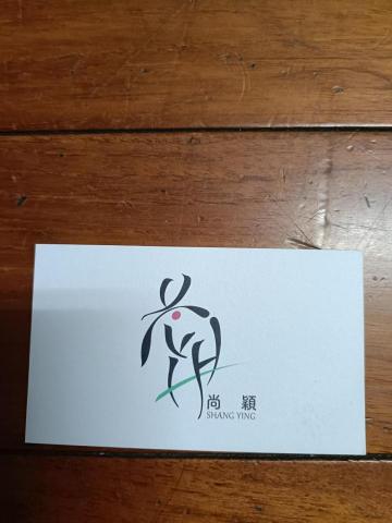 提供地毯服務的專家尚穎公作室