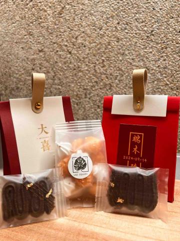 蘊&sup2;Une square - 