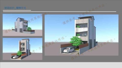 鍾筱緻 -  建築設計