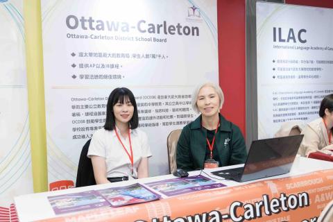 吳佳蓁 오가진 - 