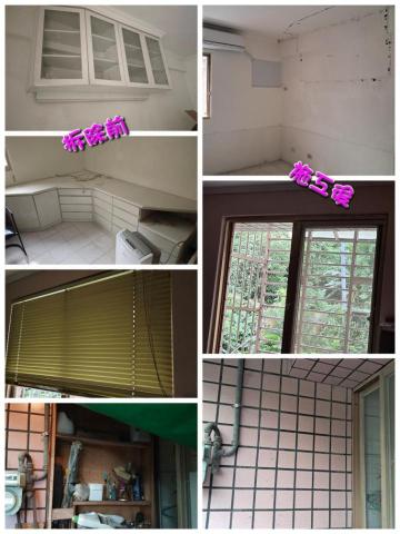 秉諭工程 - 迎新房 只為給寶寶最好的一切