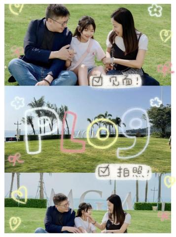 台灣三哥攝影跟拍 - 