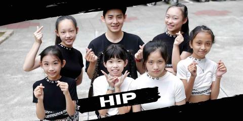 Ronin 浪人舞蹈團 - 