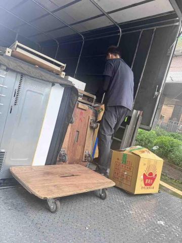 詠婕起重實業社 - 