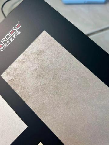 萊莉空間美學股份有限公司 - 臻絲絨