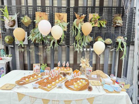 蘊&sup2;Une square - 