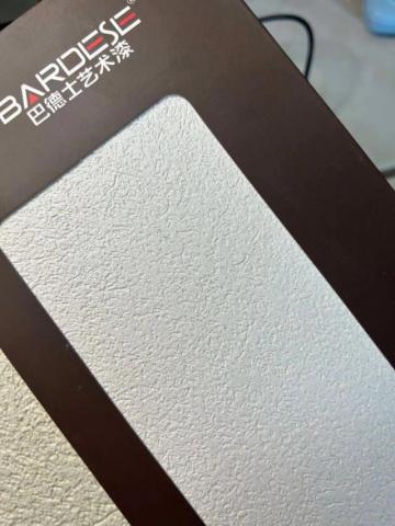 萊莉空間美學股份有限公司 - 雅晶石