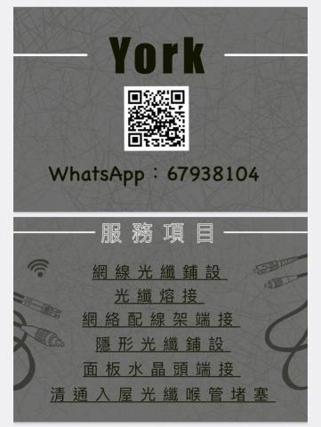 糊塗小比 - 名片設計