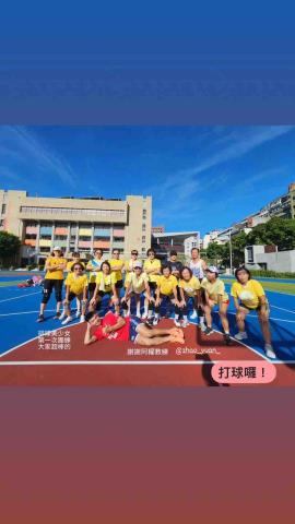 祁櫂笎 - 世壯運-排球練球