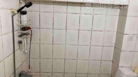 由希 - 衛浴清潔前