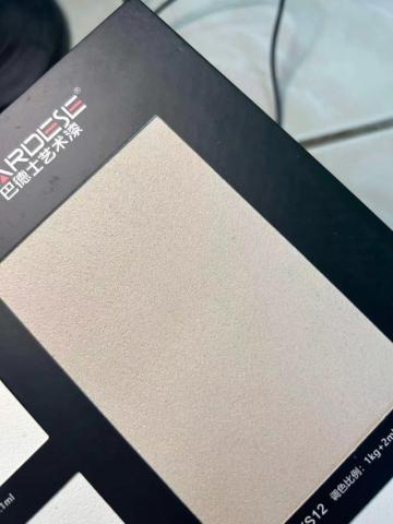 萊莉空間美學股份有限公司 - 萊姆石