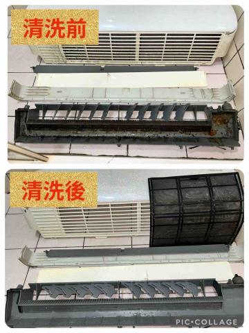 小林先生-冷氣&middot;洗衣機專業清洗 - 分離式冷氣掛洗