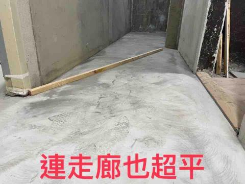 喨騰有限公司 - 豪宅走廊也高整平
貼木地板卡扣地板必須的首要條件。