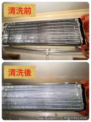 小林先生-冷氣&middot;洗衣機專業清洗 - 鰭片冷氣掛洗差異