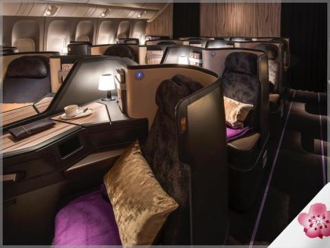 BUSINESS CLASS STORE 商務艙專賣店 - CHINA AIRLINES 中華航空&mdash;豪華商務艙