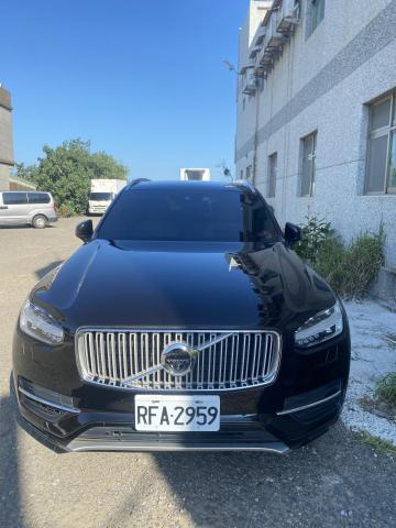裕哥 - 使用VOLVO XC90油電車