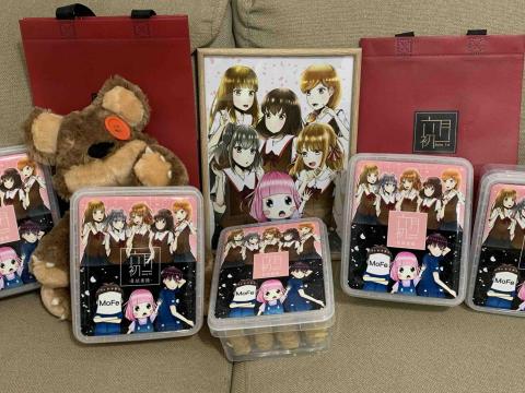 莫非MoFe - 六月初一聯名盒款