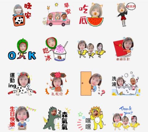晨晨LINE客製貼圖 - 人物貼圖