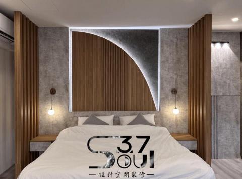 Soul37度設計空間裝修 - 侘寂+日系風
最新床頭櫃,
不抄襲,不撞設計,
是唯一!
也是最特別?