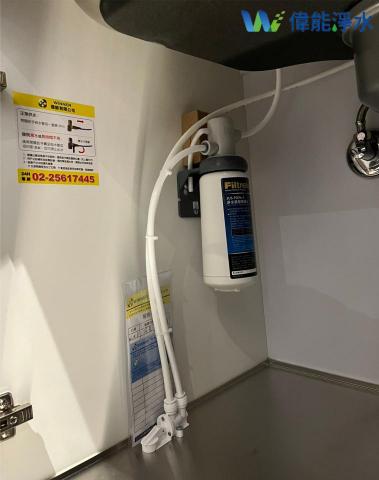 偉能淨水(3M原廠授權經銷商) - 