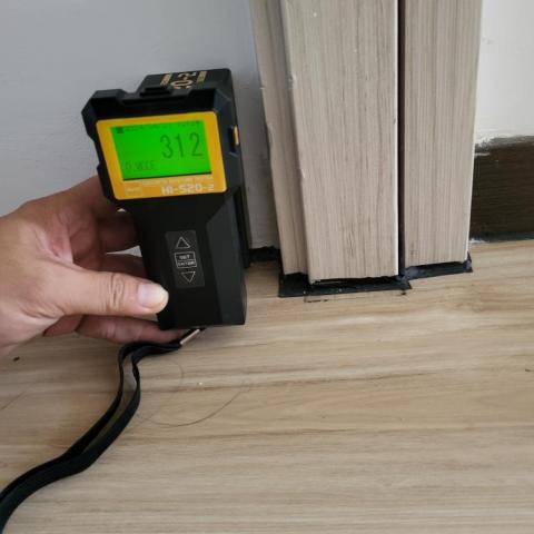 鴻聲工程有限公司 - 水份計