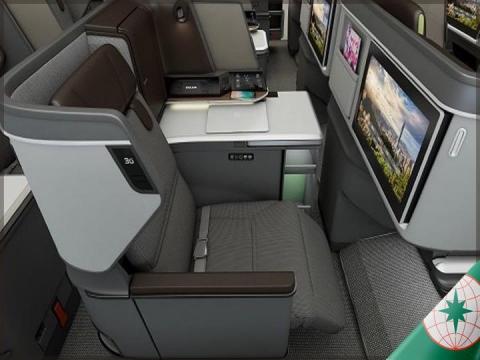 BUSINESS CLASS STORE 商務艙專賣店 - EVA AIR 長榮航空&mdash;皇璽商務艙