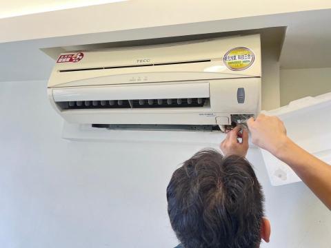 嘉晟-科頡包租代管 - 修繕施工