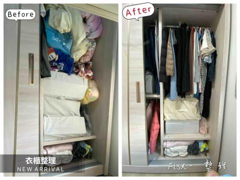 魚式整理·收納 - 衣櫃整理