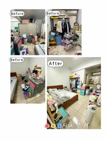 魚式整理·收納 - 房間整理