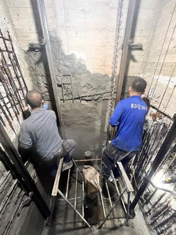 鴻聲工程有限公司 - 機坑井防水