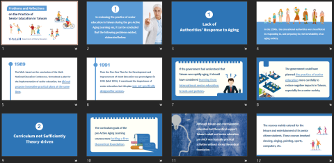 曉大人視覺設計所 - 教育相關主題簡報設計