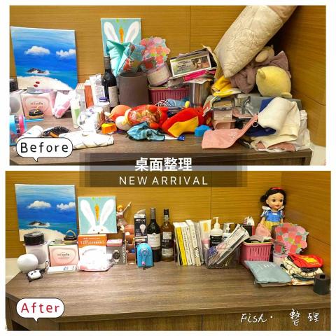 魚式整理·收納 - 桌面整理